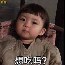 7naga toto togel Li Fengyi tersenyum dan berkata: Ikat saja kompartemen permainan ke helm
